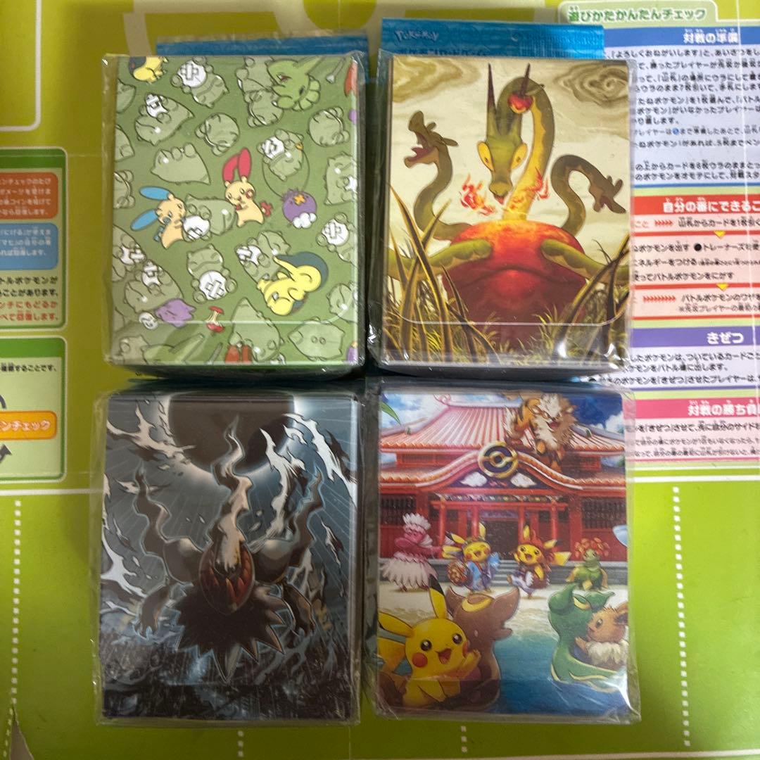 ポケモンカードゲーム デッキケース デッキシールド サプライ セット
