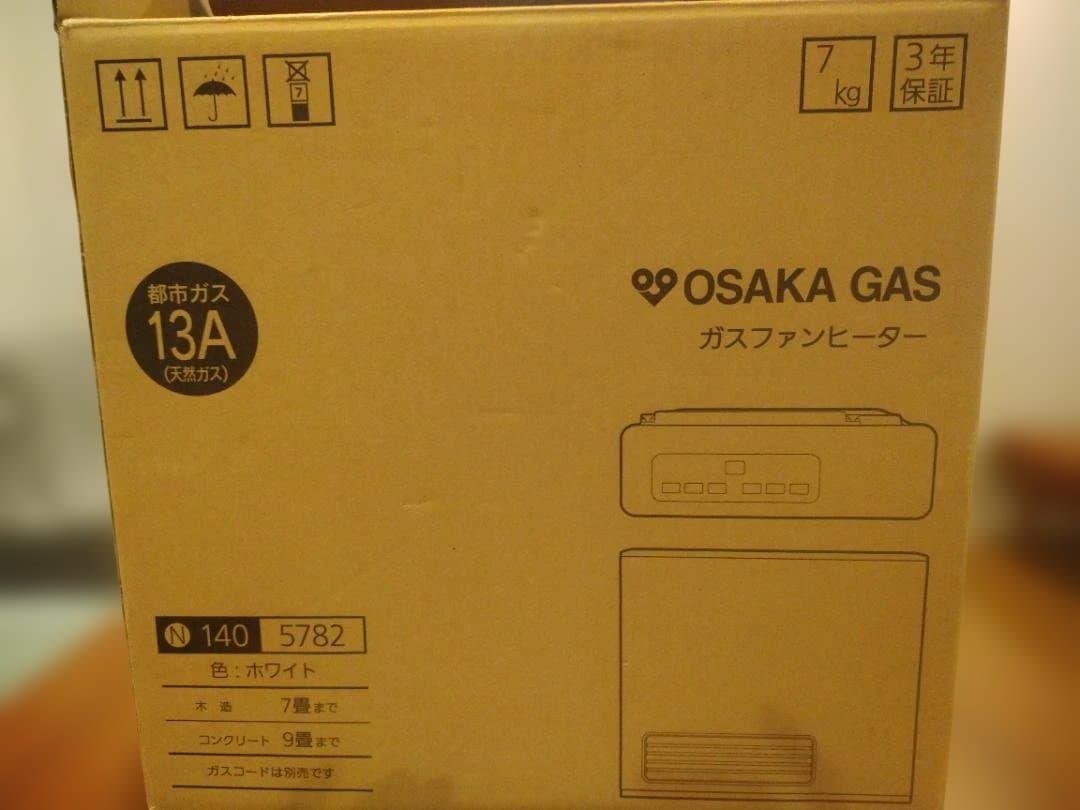 OSAKA GAS ガスファンヒーター 13A ホワイト 生活家電・空調 冷暖房・空調