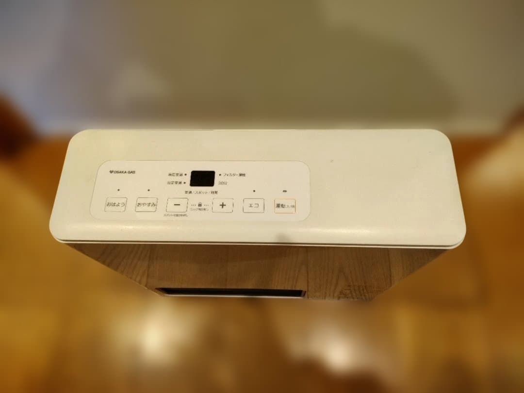 OSAKA GAS ガスファンヒーター 13A ホワイト 生活家電・空調 冷暖房・空調