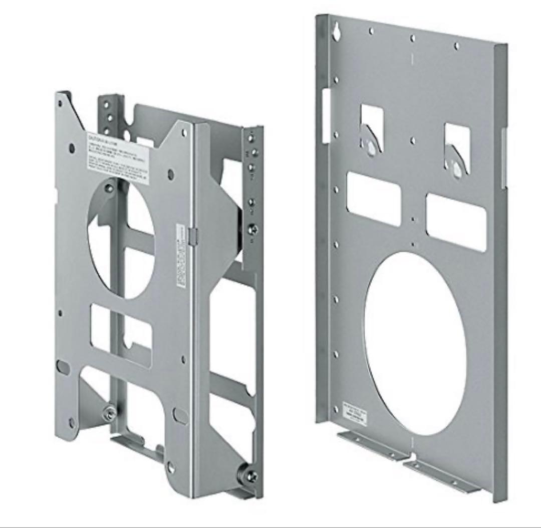 SHARP AN-37AG3 壁掛けブラケット Amazon | シャープ AQUOS用壁掛け金具 角度可変タイプ AN-37AG3