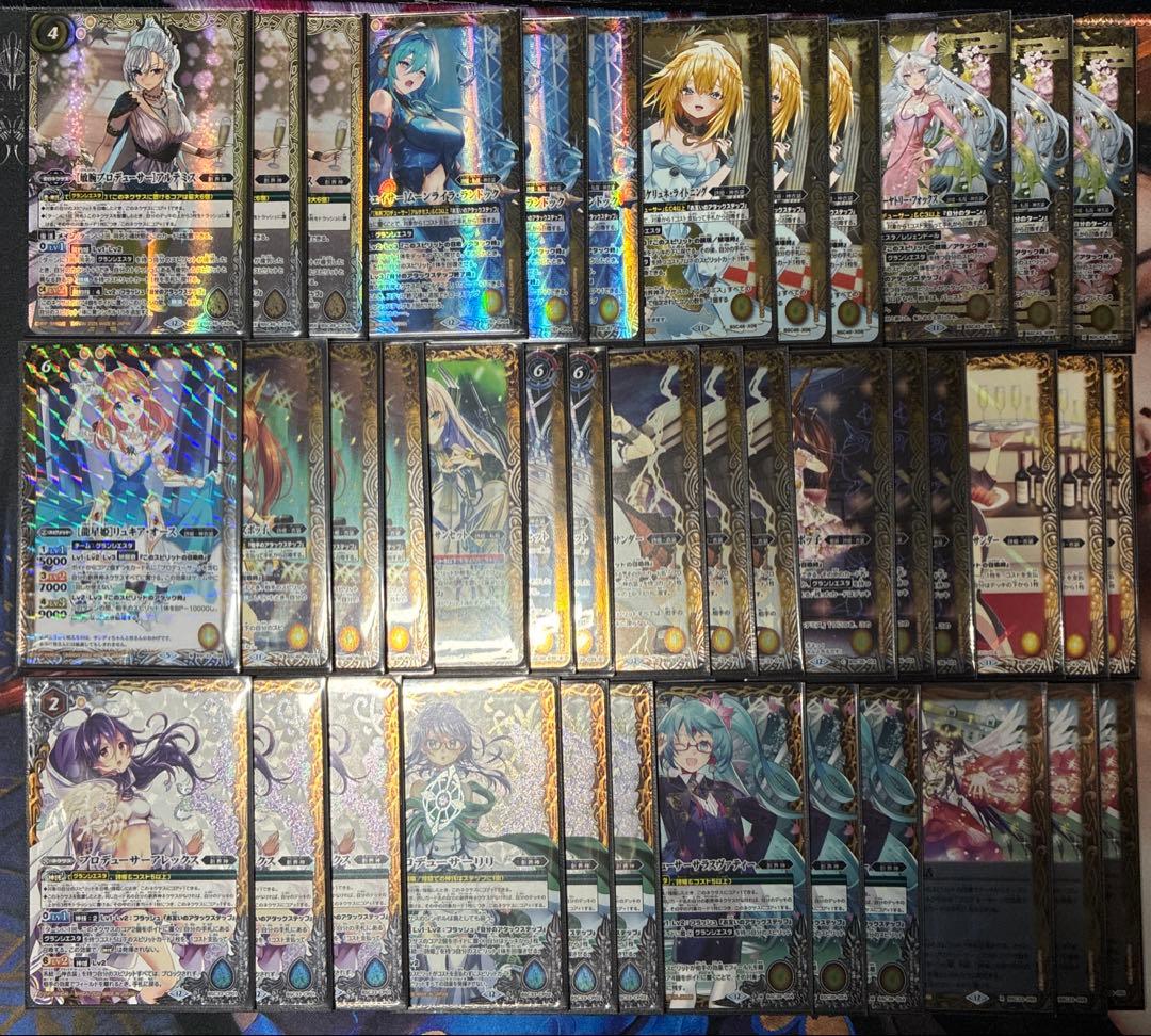 バトルスピリッツ 詩姫 アルテミス グランシエスタ デッキ パーツ