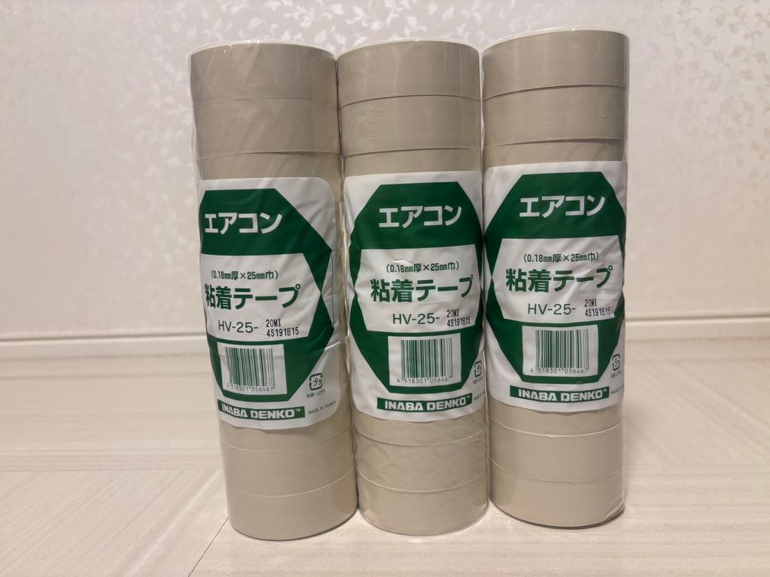 INABA DENKO 粘着テープ HV-25 25mm x 10m 3本セット - メルカリ
