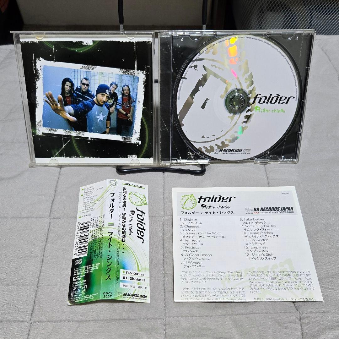 Folder Right Things CD 日本盤 フォルダー - メルカリ