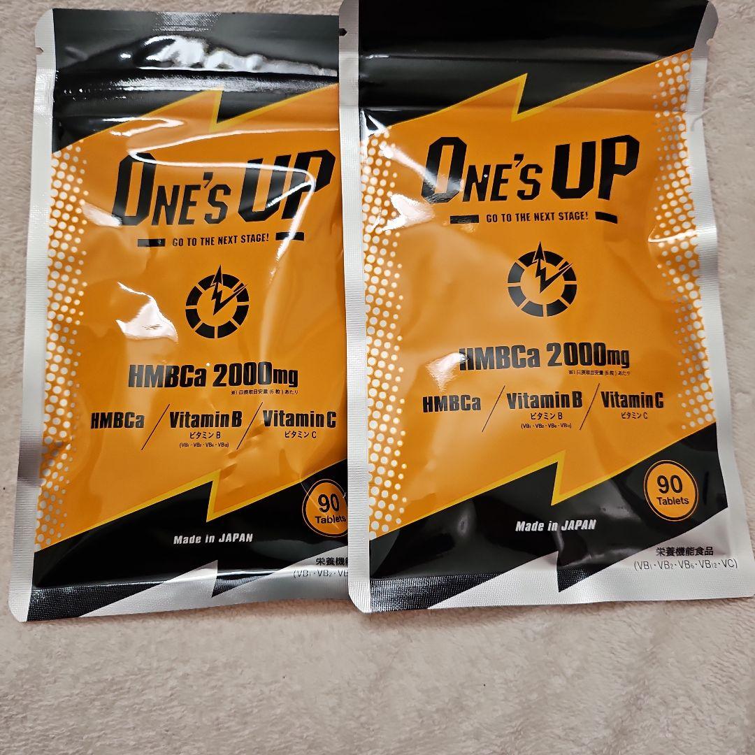 ONE's UP ダイエットサプリ 90粒✕2袋 - メルカリ