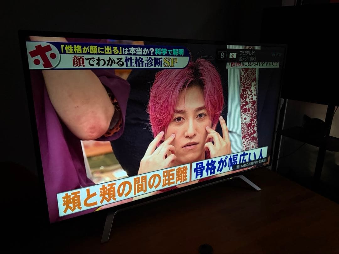 kan【ジャンク品】TOSHIBA REGZA 49Z700X 49インチ アウトレット品】 49Z700X 液晶テレビ REGZA(レグザ) [49V型 /4K対応