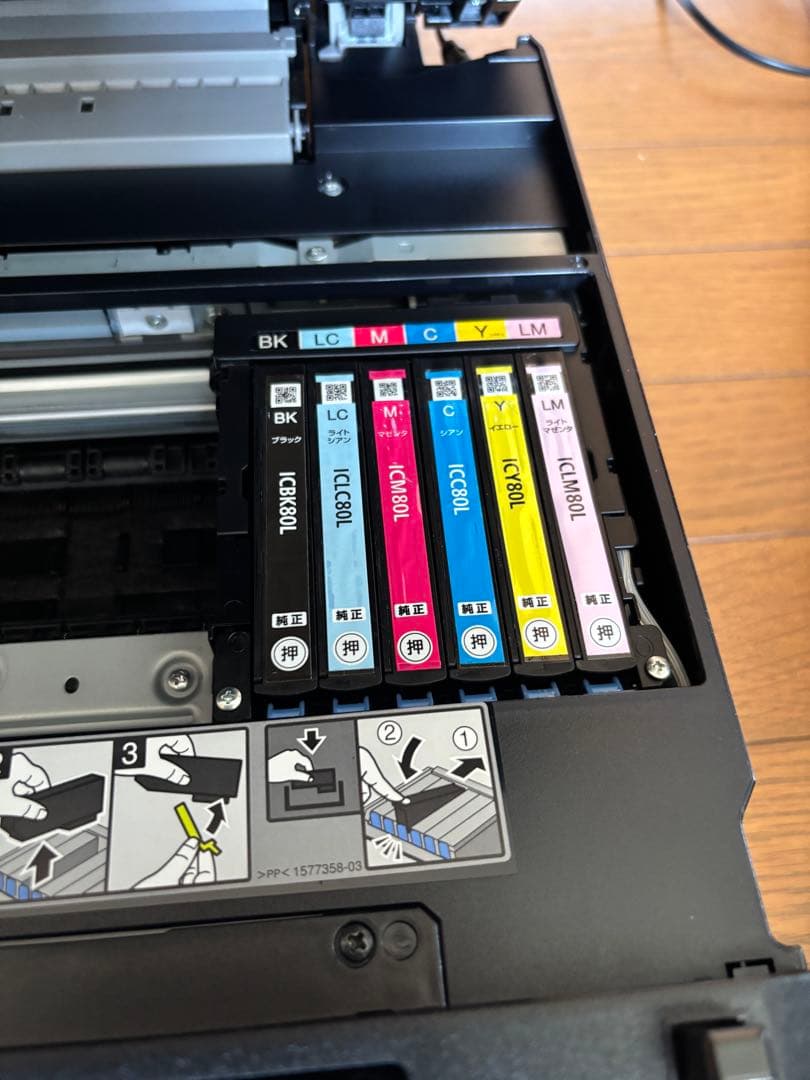 EPSON EP-808AB インクジェットプリンター 複合機、インク10本 - メルカリ