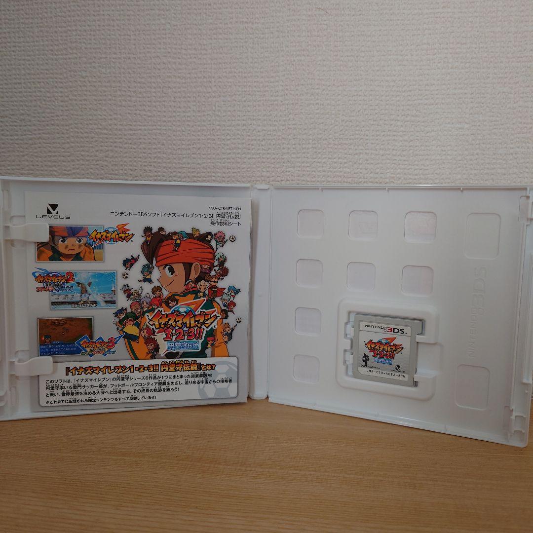 ま*さ様 イナズマイレブン123円堂守伝説(ソフト表に文字あり) - メルカリ