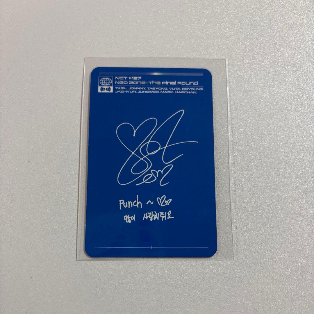 NCT127 テヨン トレカ - メルカリ