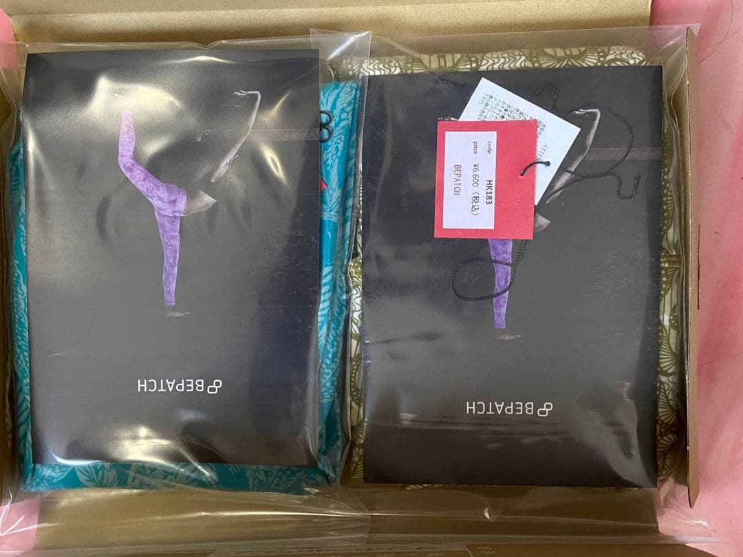 BEPATCH レギンス ２枚組 2021 | ヨガレギンス・ヨガパンツの通販｜【Bepatch（ビパッチ）】