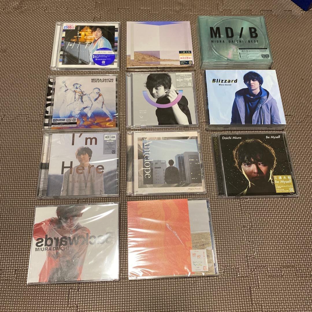 三浦大知 CD 12枚セット - メルカリ