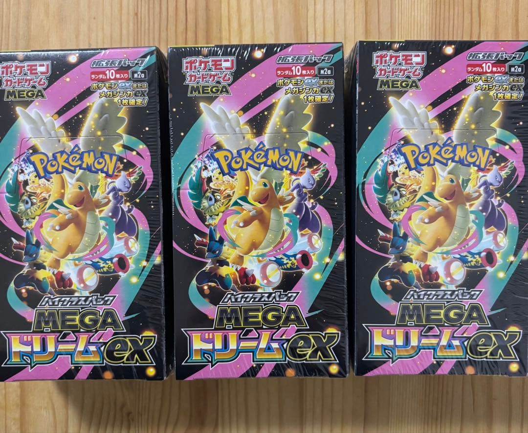 MEGAドリームex 3BOX シュリンク付き - メルカリ