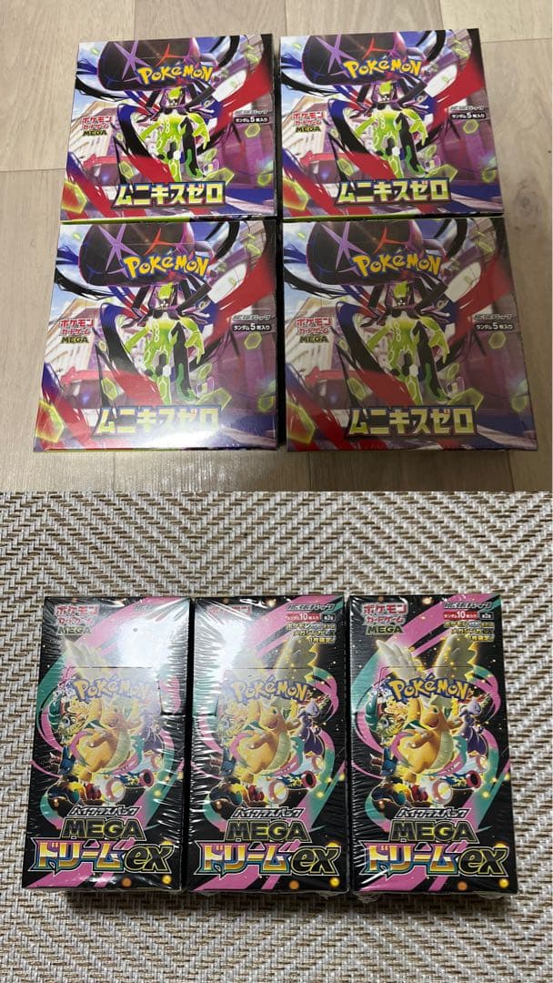 ポケモンカード ムニキスゼロ4box メガドリームex3box - メルカリ