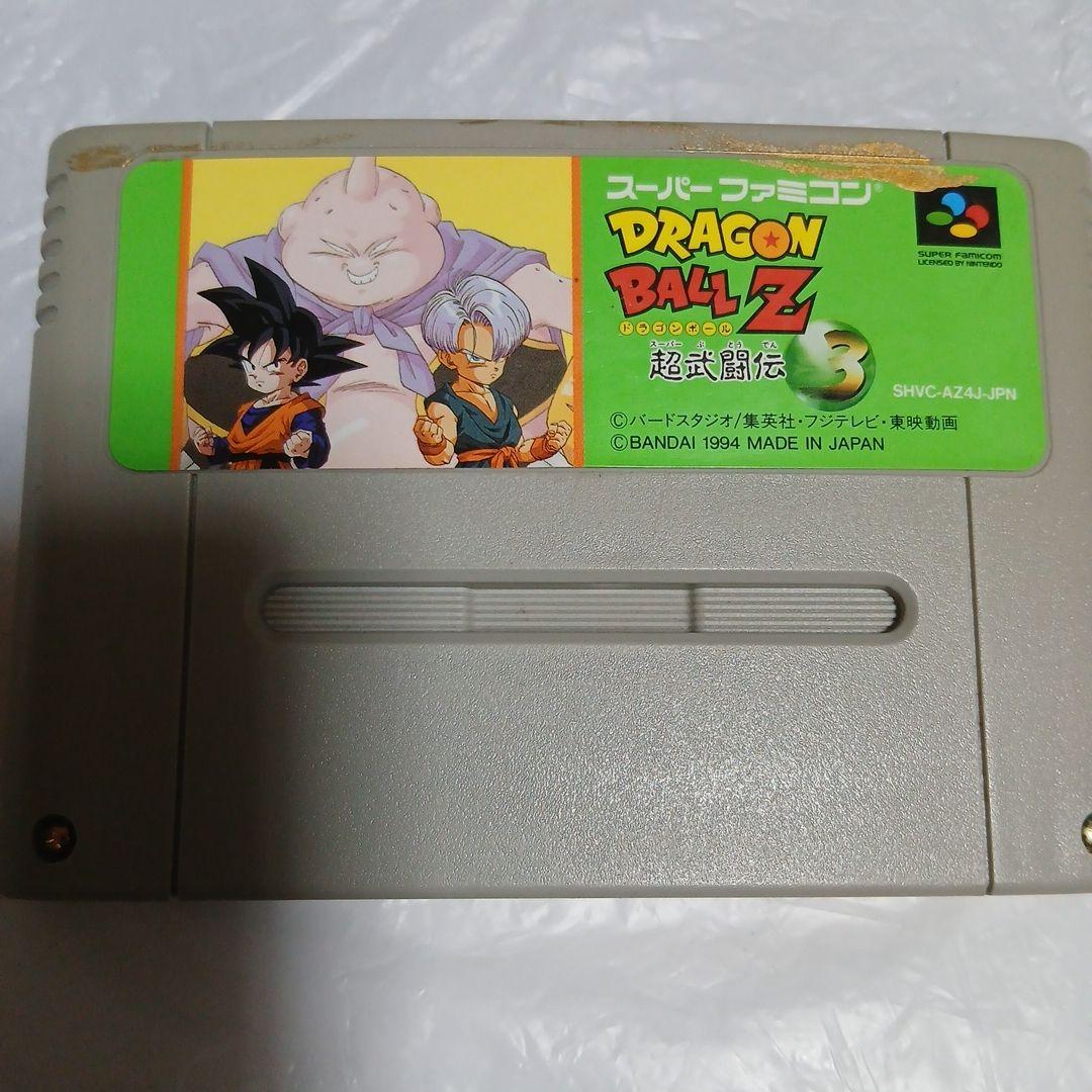 ドラゴンボールZ 超武闘伝 スーパーファミコン - メルカリ