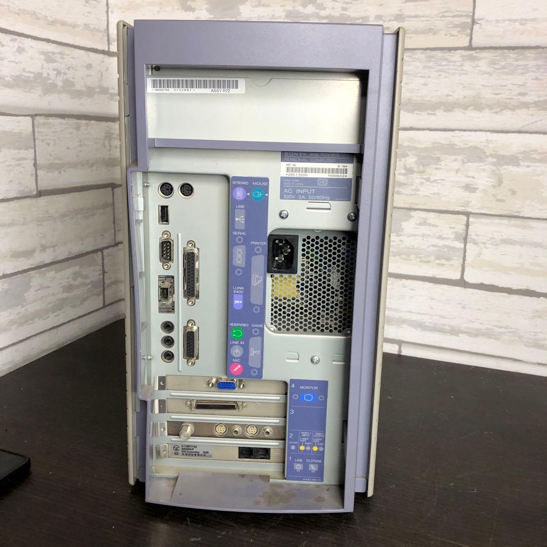 SONY Vaio PCV-R72 本体のみ Windows 98 - メルカリ