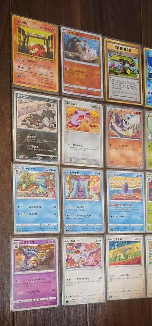 KHIMTI-ガーディ こみやトモカズ 28枚set