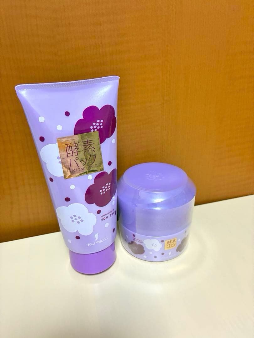 【うねさん】酵素パックセットとベルアージュナイトクリームミニボトル3個 うねさん】酵素パックセットとベルアージュナイトクリームミニボトル3