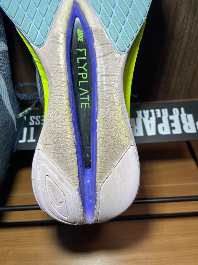 【you.to.haru.iku】ヴェイパーフライ4 26.5cm 箱付き