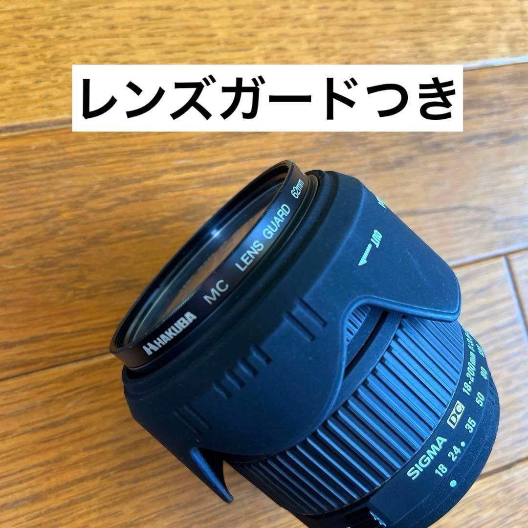 SIGMA ZOOM 18-200mm F3.5-6.3 DC ニコン用