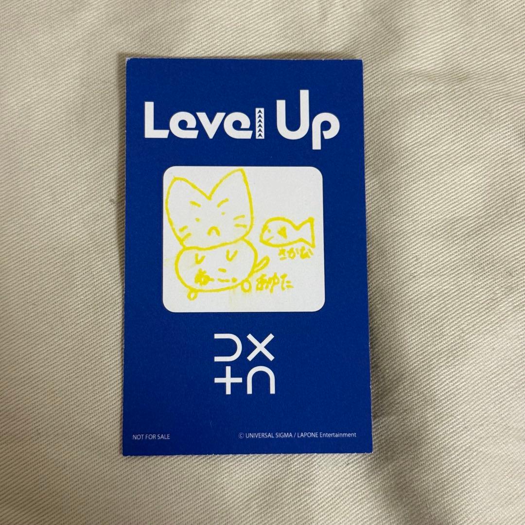 DXTEEN 福田歩汰 特典スタンプ付きトレカ - メルカリ