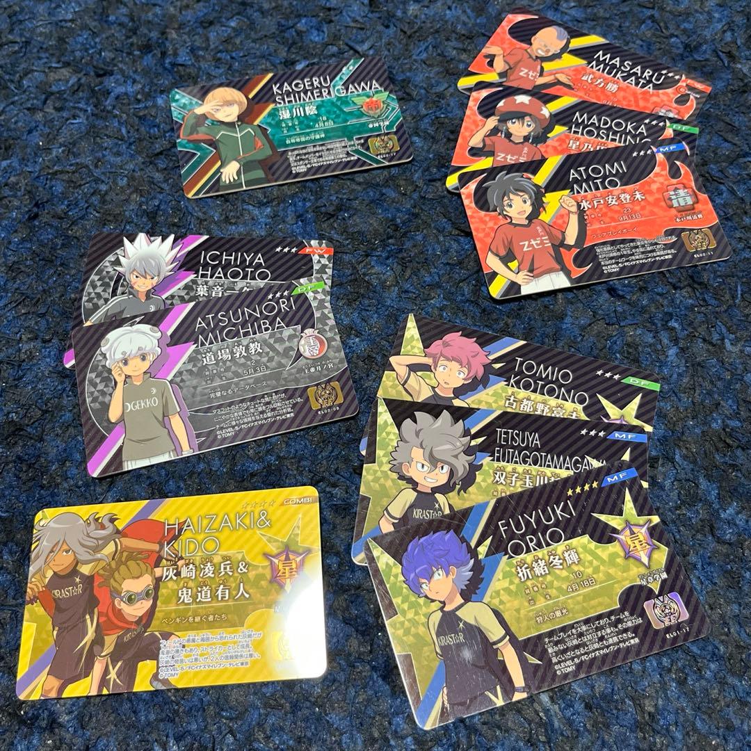 イナズマイレブン ライセンスカード - メルカリ