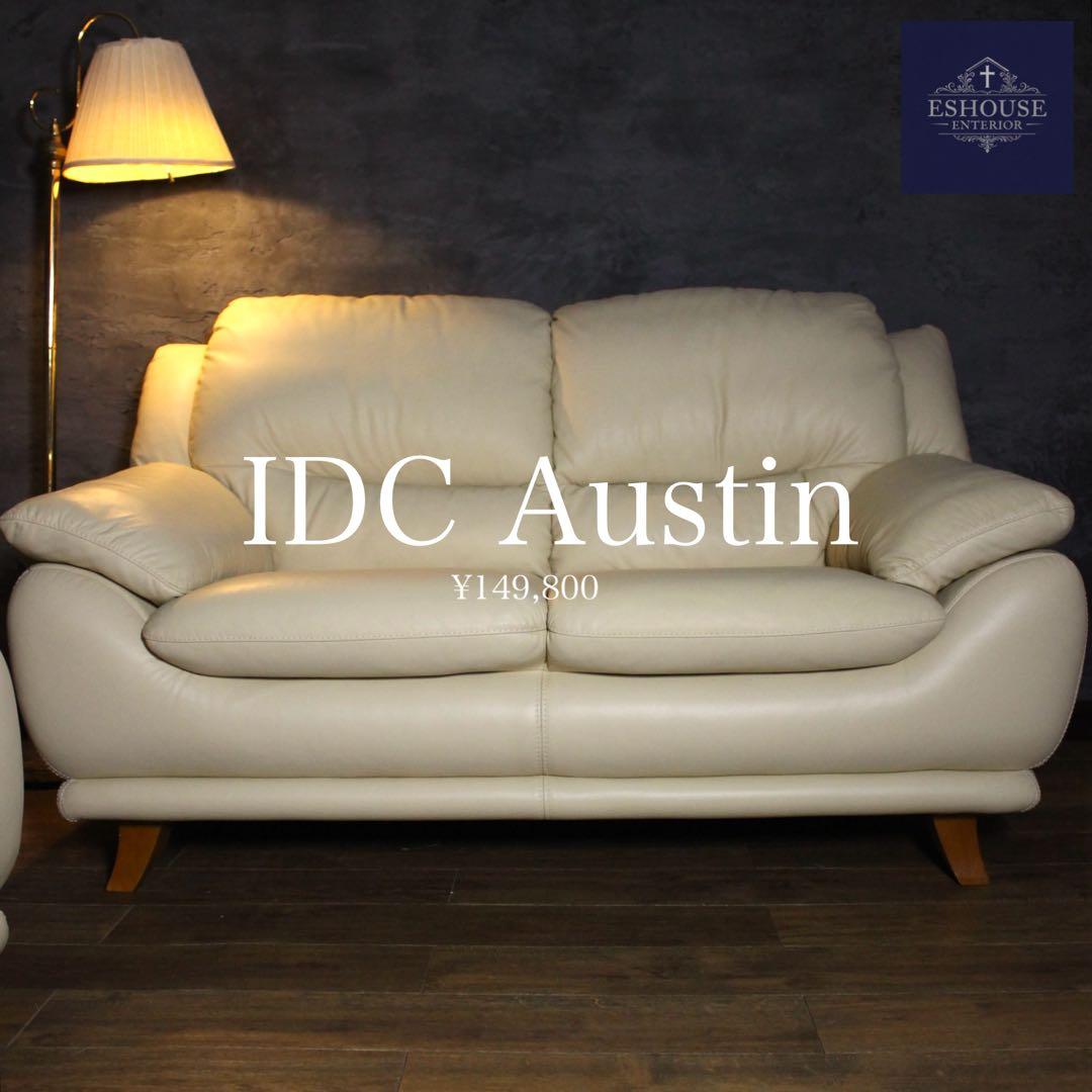 首都圏送無料〜IDC 大塚家具 30万 オースチン 本革ソファ 2人掛け