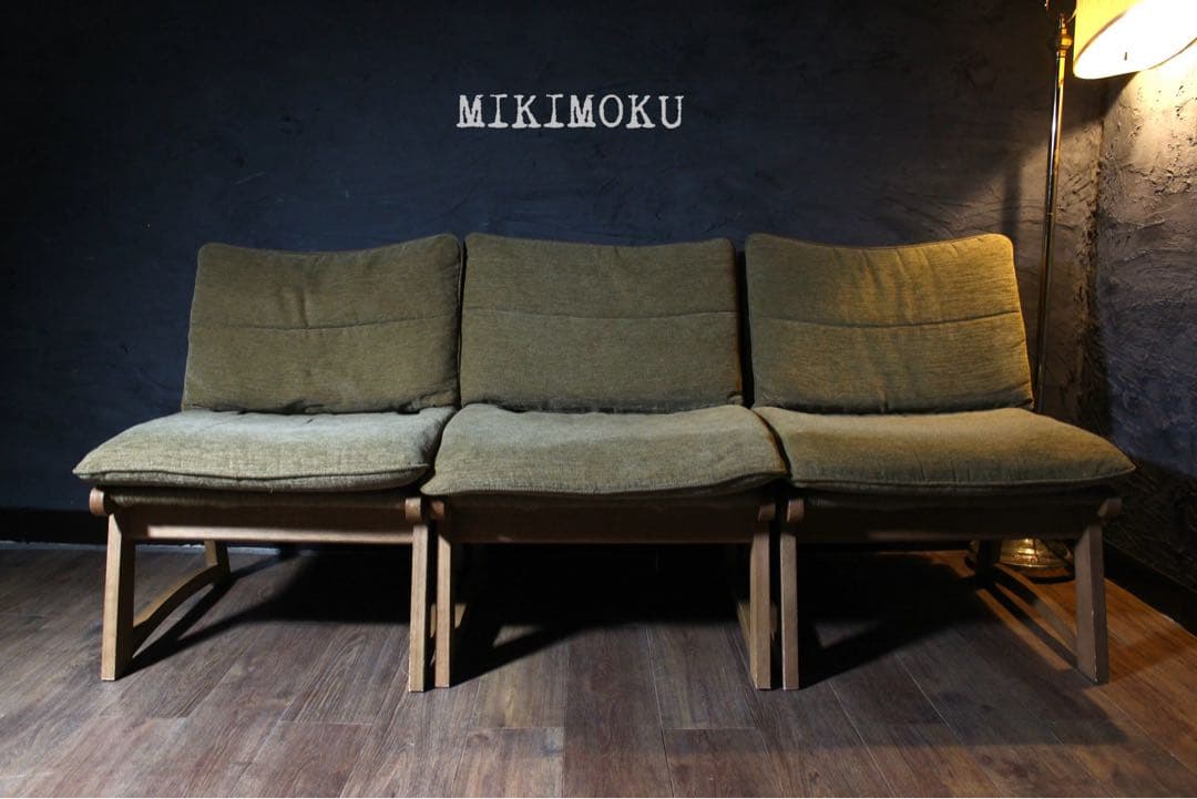 首都圏送無料〜ミキモクのある暮らし 30万 リビングダイニング ソファ