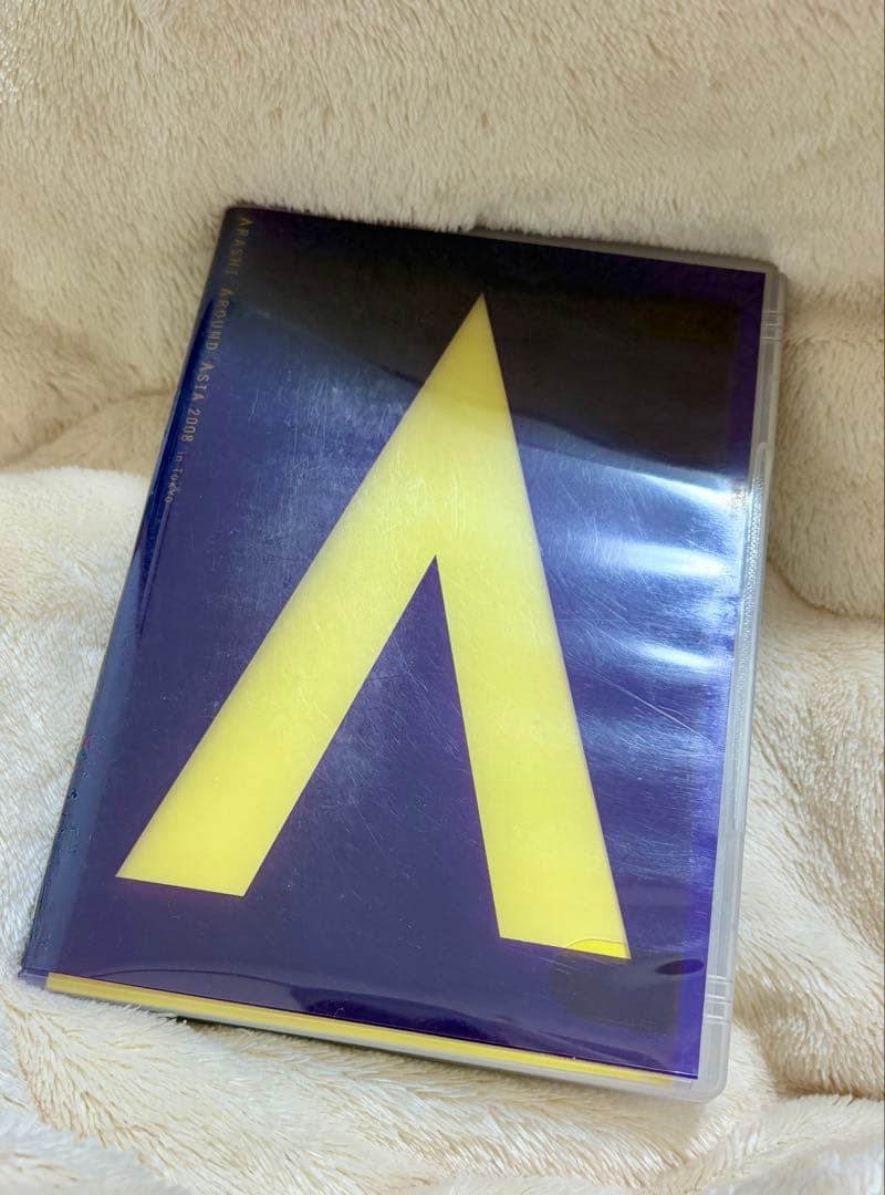 嵐/ARASHI AROUND ASIA 2008 in TOKYO〈2枚組〉 - メルカリ