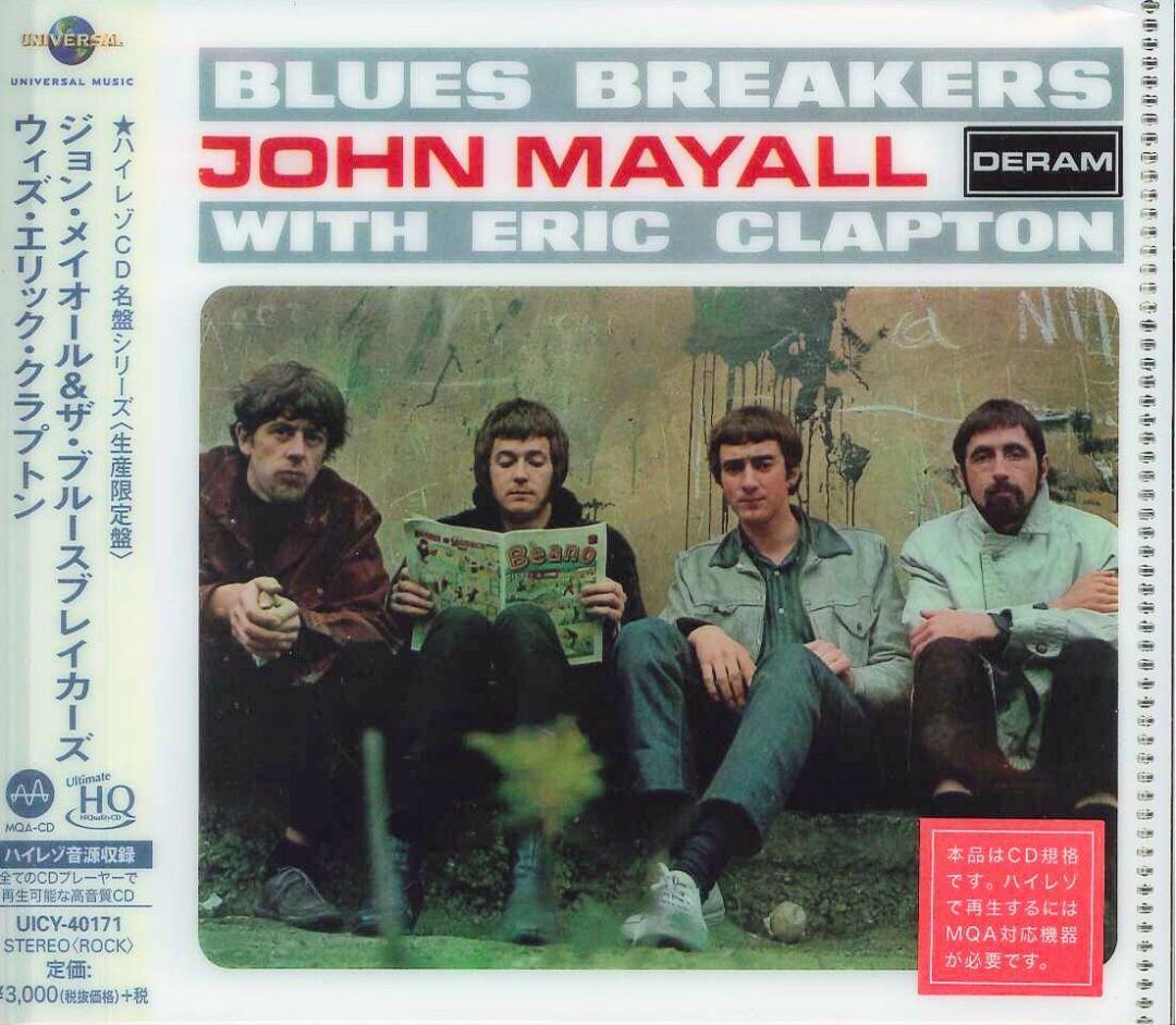 追悼 ジョン・メイオール ハイレゾ音源収録『ジョン…ウィズエリック・クラプトン』 追悼 ジョン・メイオール ハイレゾ音源収録『ジョン…ウィズエリック