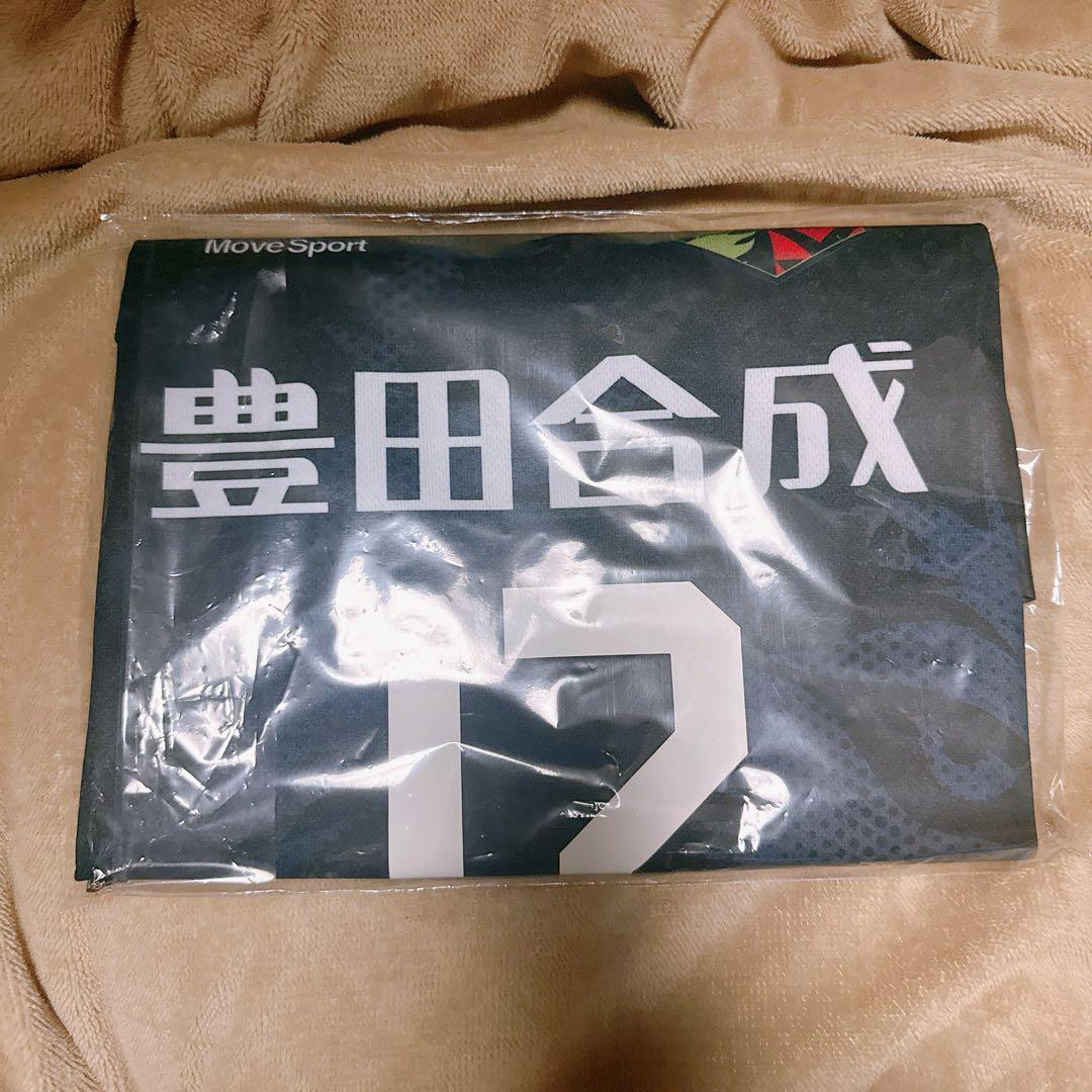未開封 ウルフドッグス名古屋 市川健太 レプリカユニフォーム HATTRICK（ハットトリック）-選手の想いをファンへ届ける公式