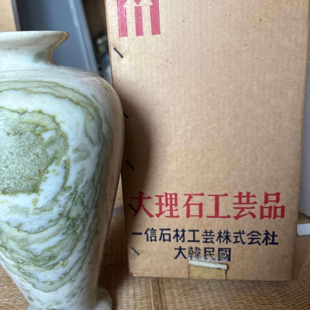 統一教会 大理石壺 - メルカリ