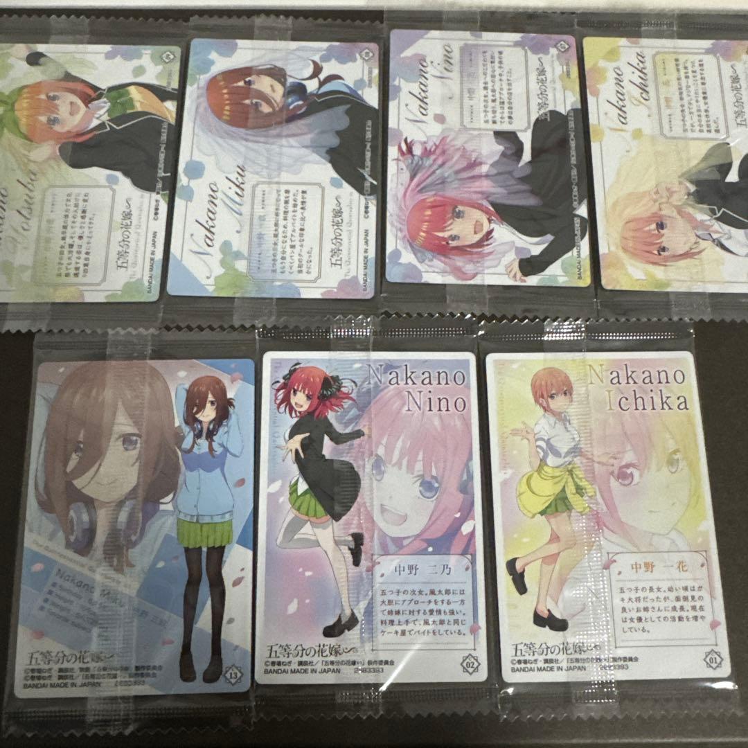 五等分の花嫁 ウエハースカード まとめ売り 一花 二乃 三玖 四葉
