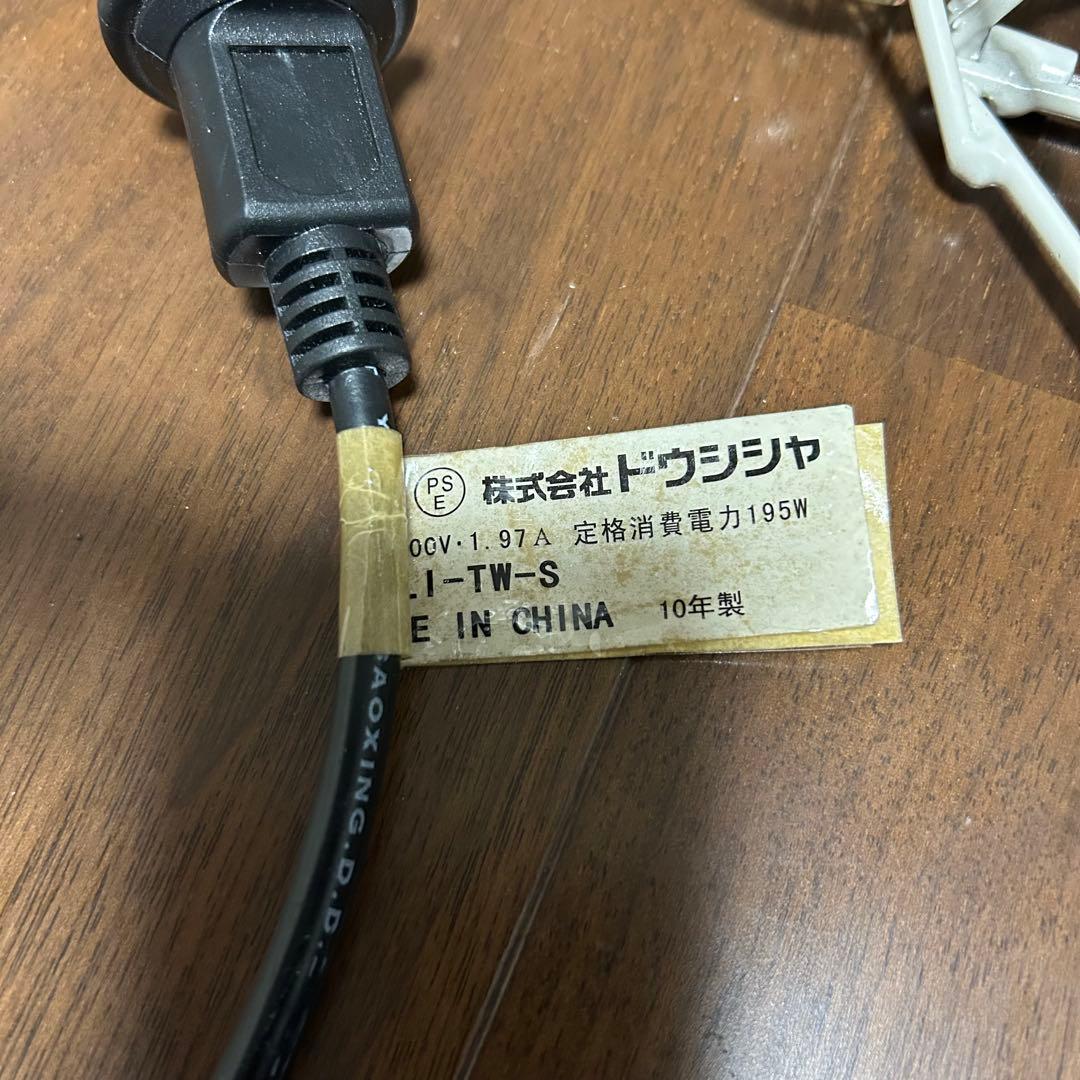 特大サイズ】ドウシシャGarden Motifs Light トウキョータワー - メルカリ