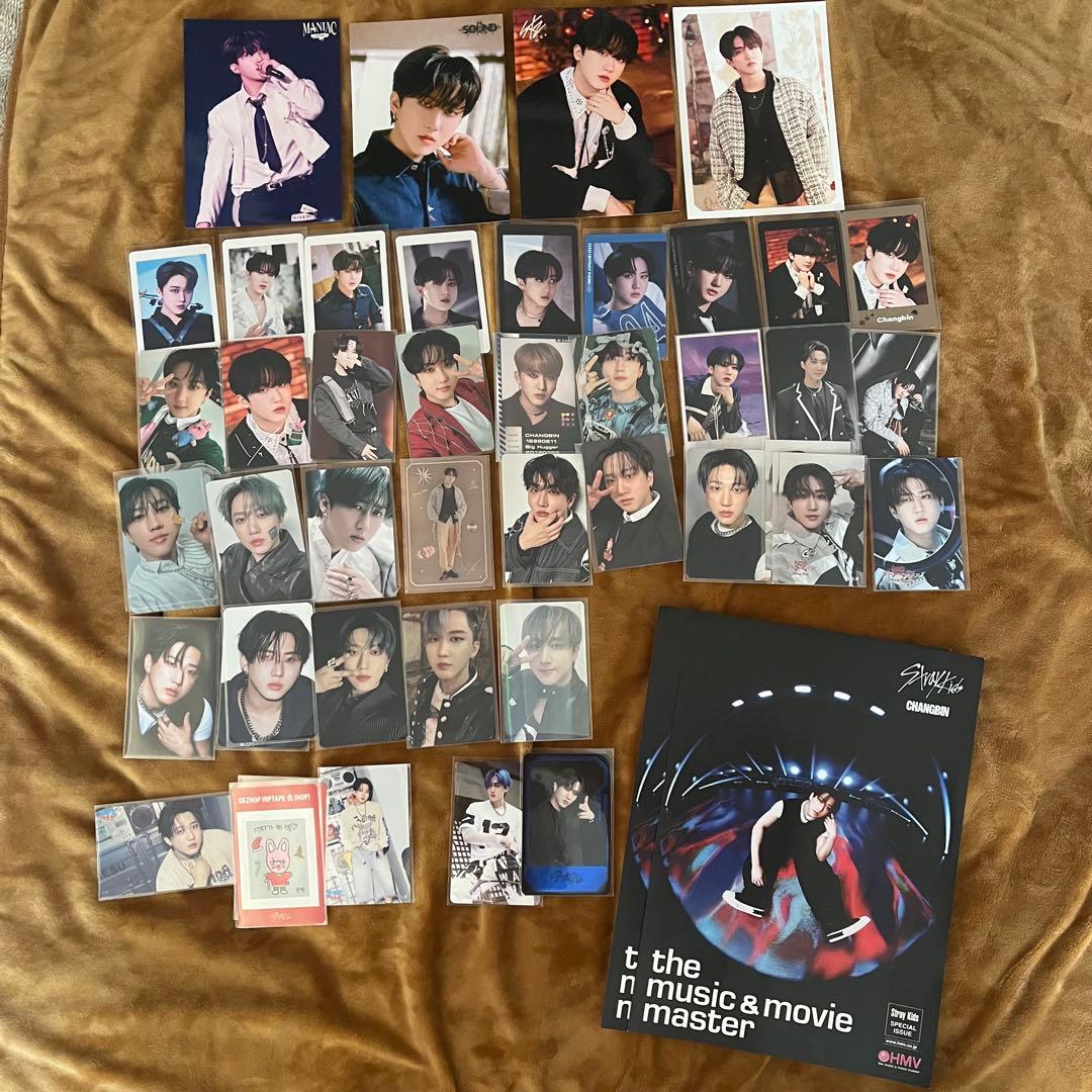 straykids チャンビン トレカ まとめ売り - メルカリ