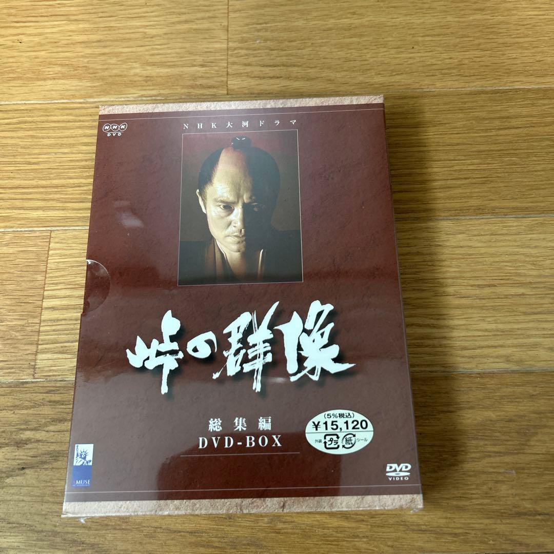 NHK大河ドラマ総集編 峠の群像〈3枚組〉 峠の群像 総集編 DVD 全3枚 大河ドラマ -NHKグループ公式通販 - NHK