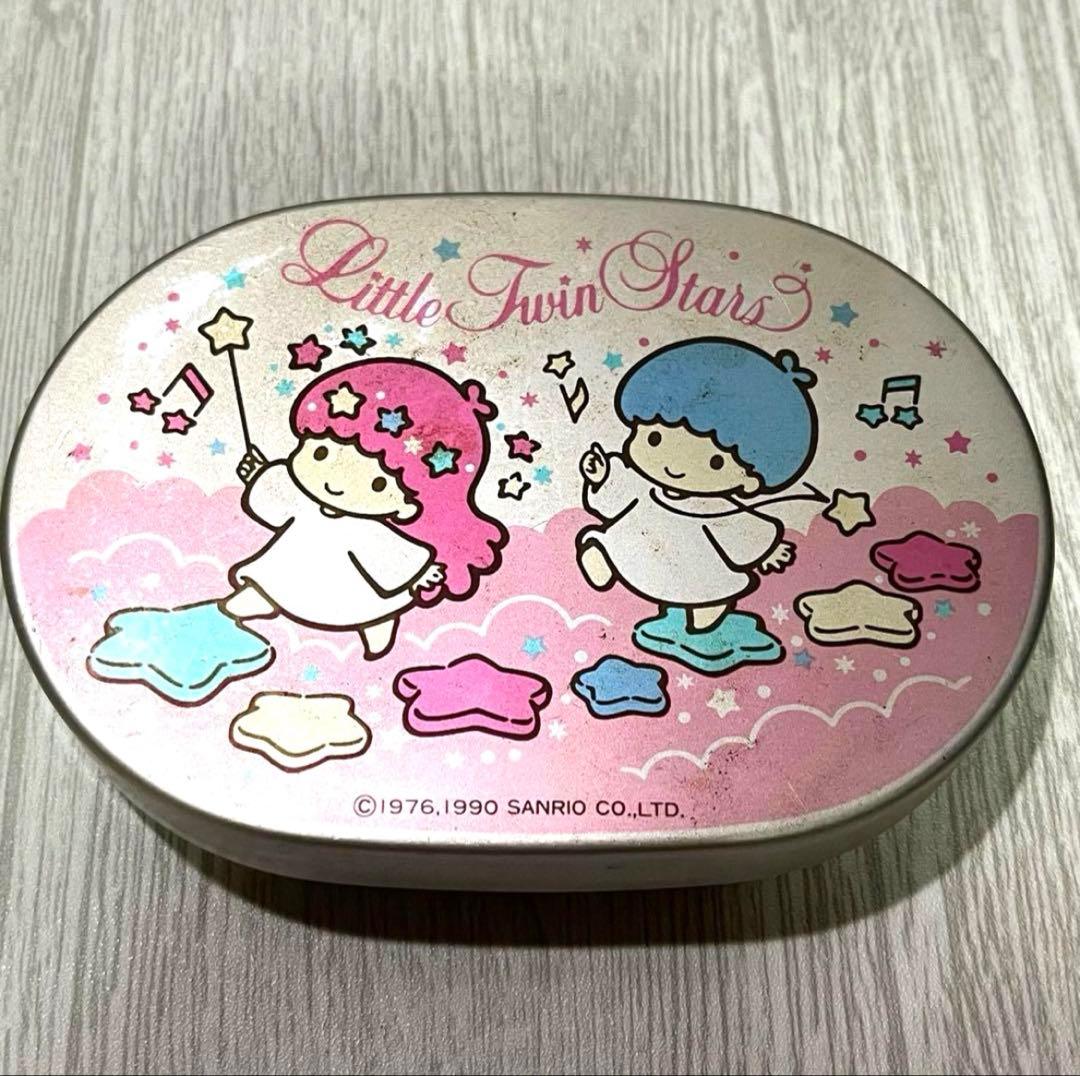 キキララ アルミ お弁当箱 サンリオ 昭和 レトロ リトルツインスターズ