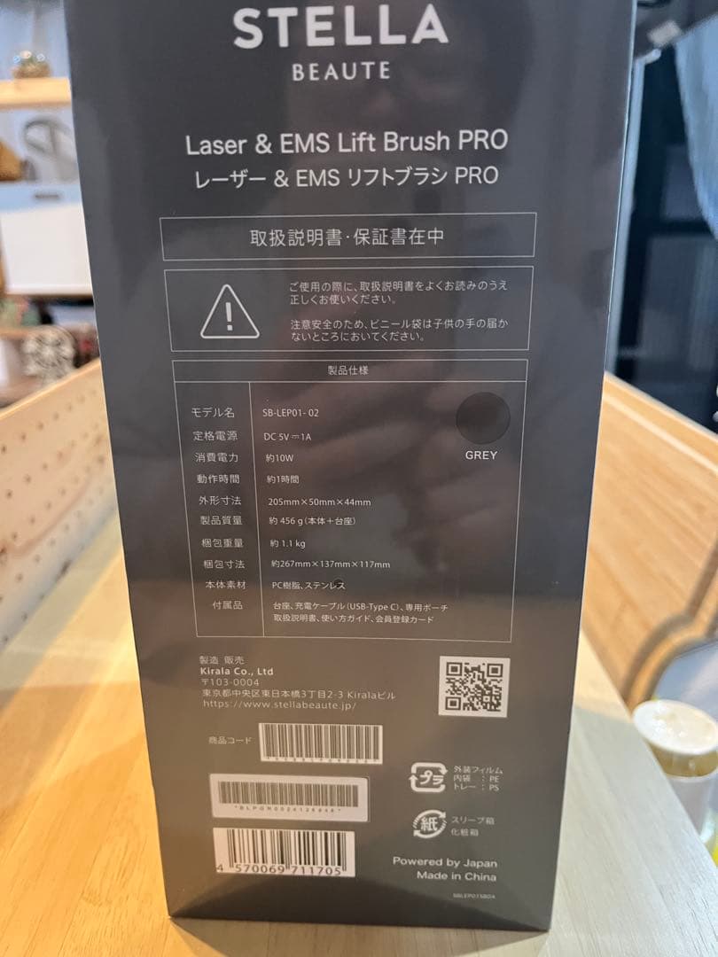 お値下げ！レーザー&EMSリフトブラシPRO 美髪ケアとリフトケア STELLA BEAUTE（ステラボーテ） レーザー & EMSリフトブラシ PRO 美顔