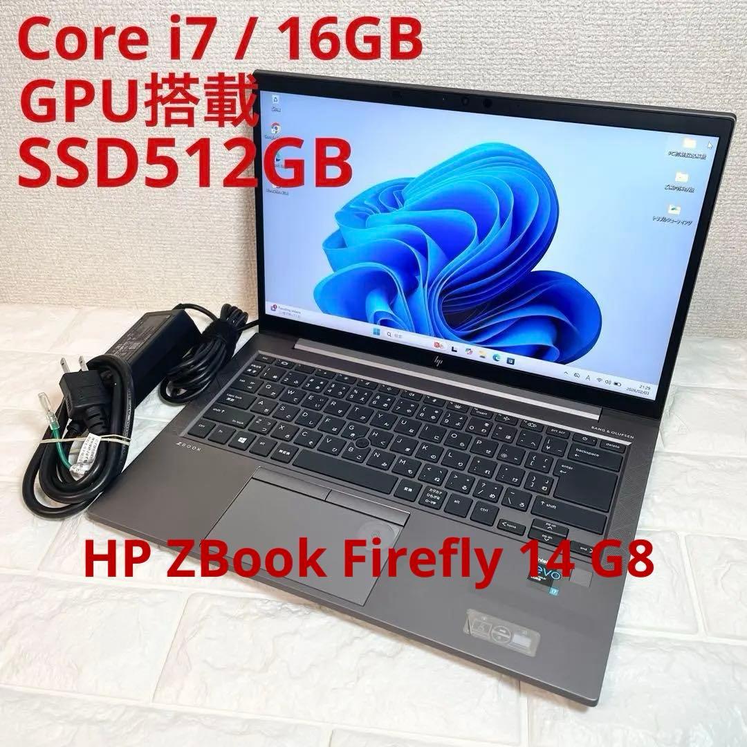 【GPU搭載 】i7-11世代メモリ16GB SSD512GB HP ZBook Amazon.com: HP ZBook Fury G11 16
