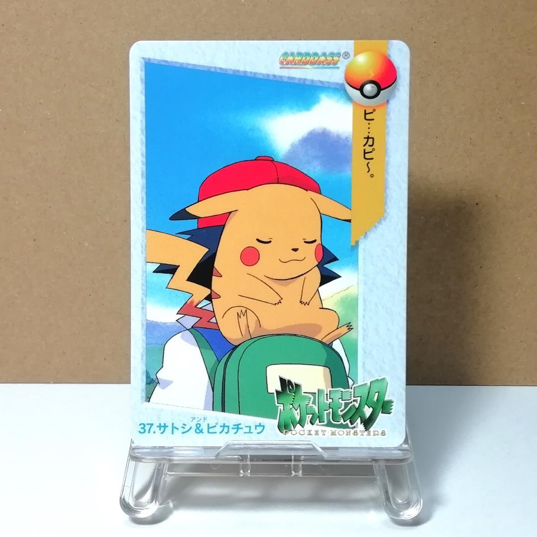 No.37 ポケットモンスター ポケモン 初期 カードダス アニメ