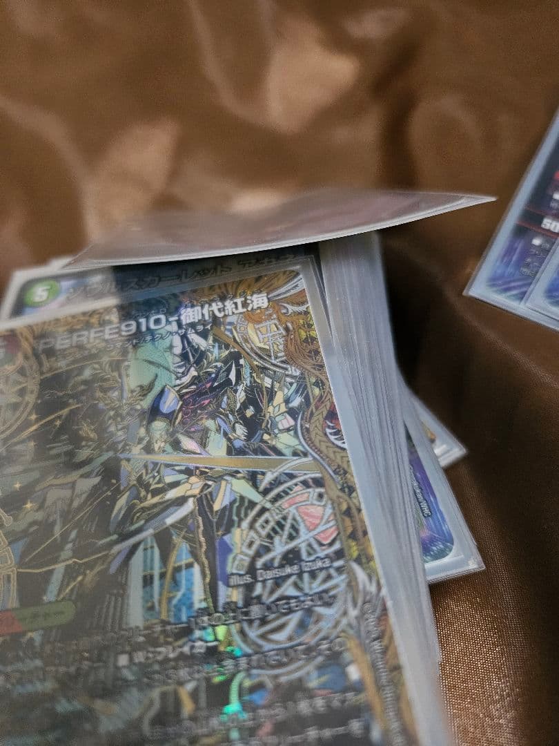 デュエル・マスターズ テクノ・サムライ デッキ PERFE910 御代紅海