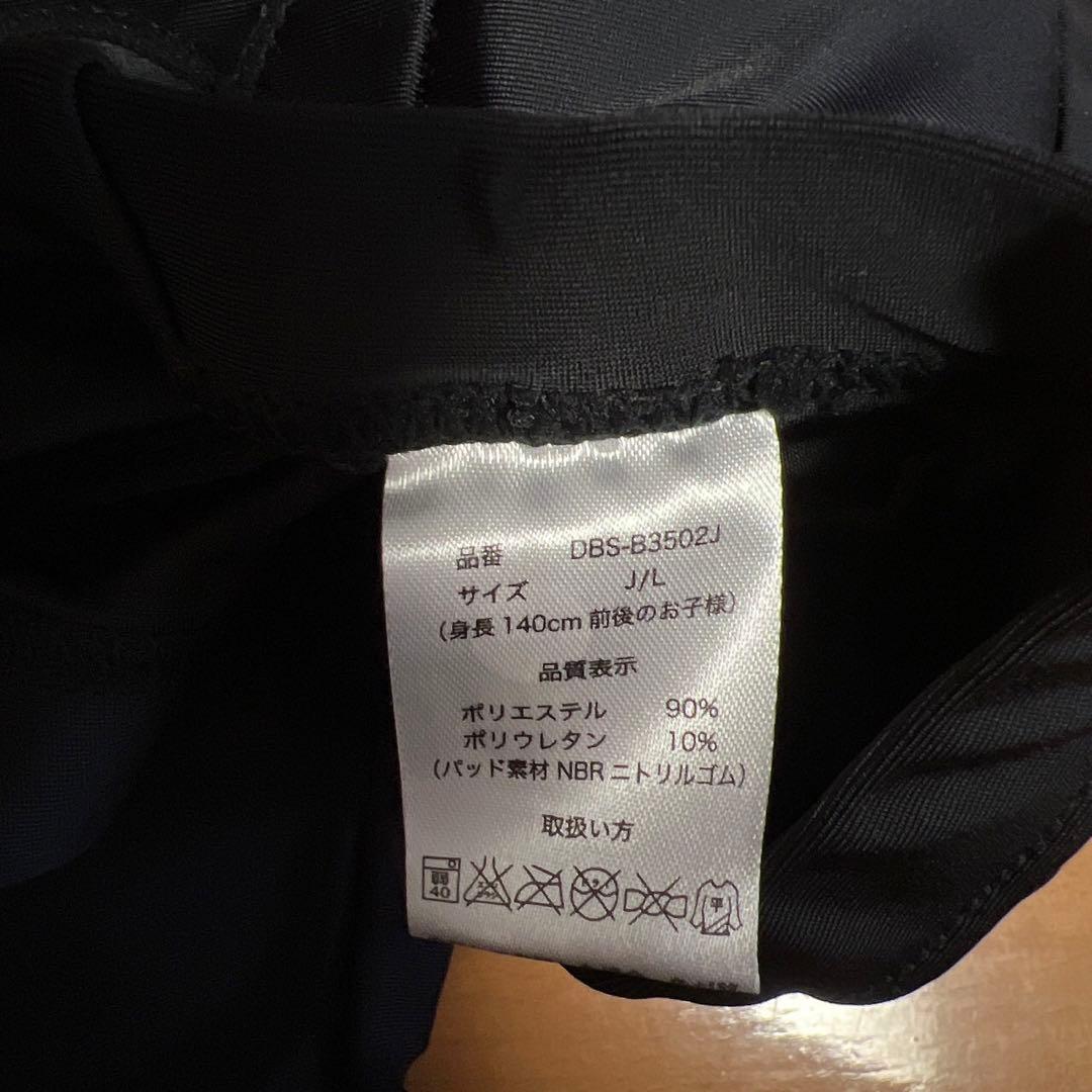 スノーボードブーツ 21cm プロテクター イグニオ長袖 グローブ 140cm