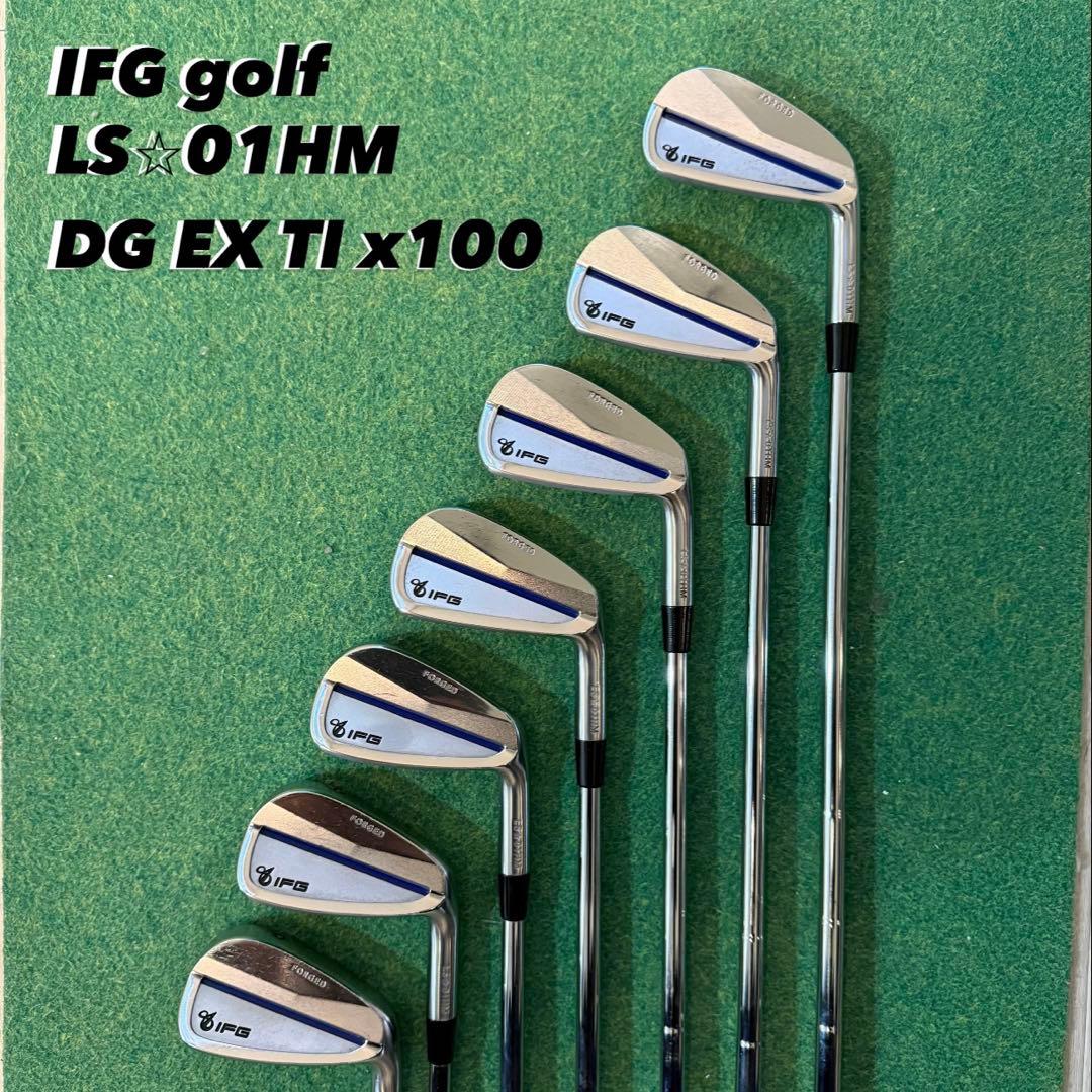 希少】 IFG golf LS⭐︎01HM 4i〜Pw 7本 DGx100 - メルカリ