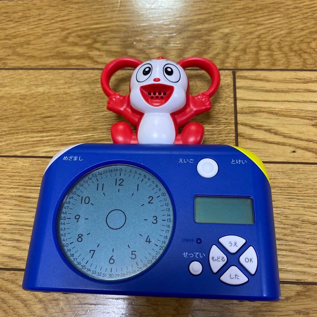 コラショ 目覚まし時計 青 - メルカリ