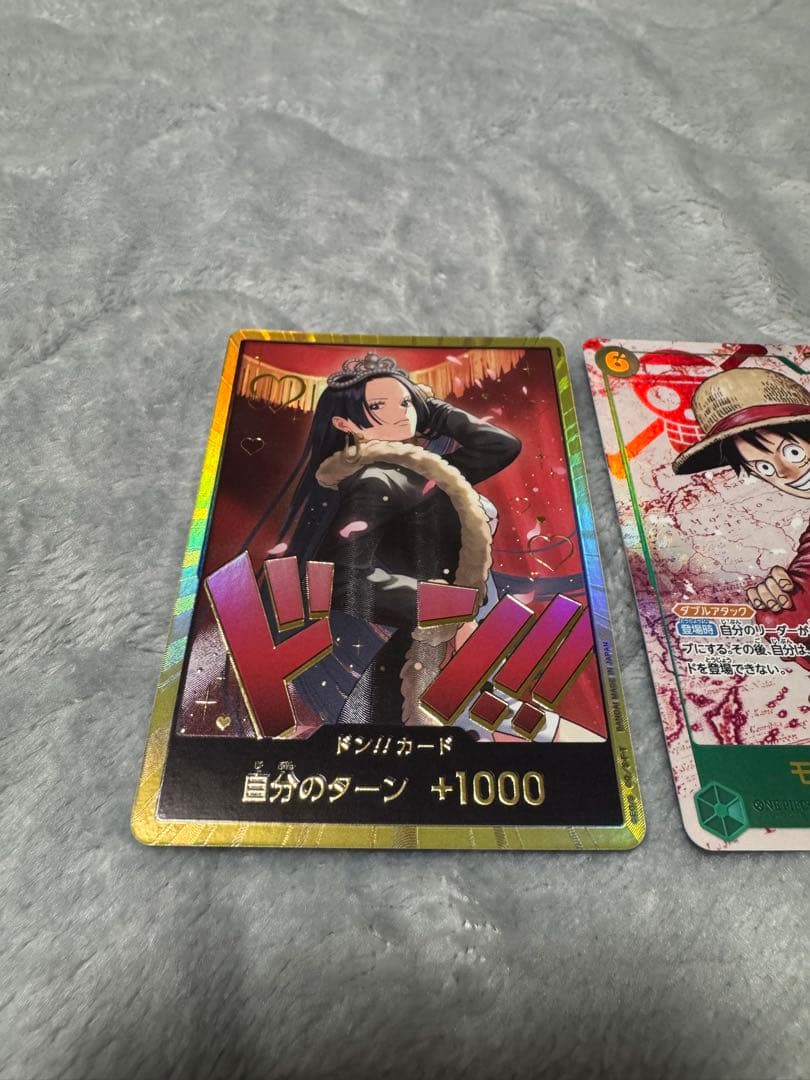 ルフィ OP13-118 SEC ボア・ハンコック 金ドン パラレル - メルカリ