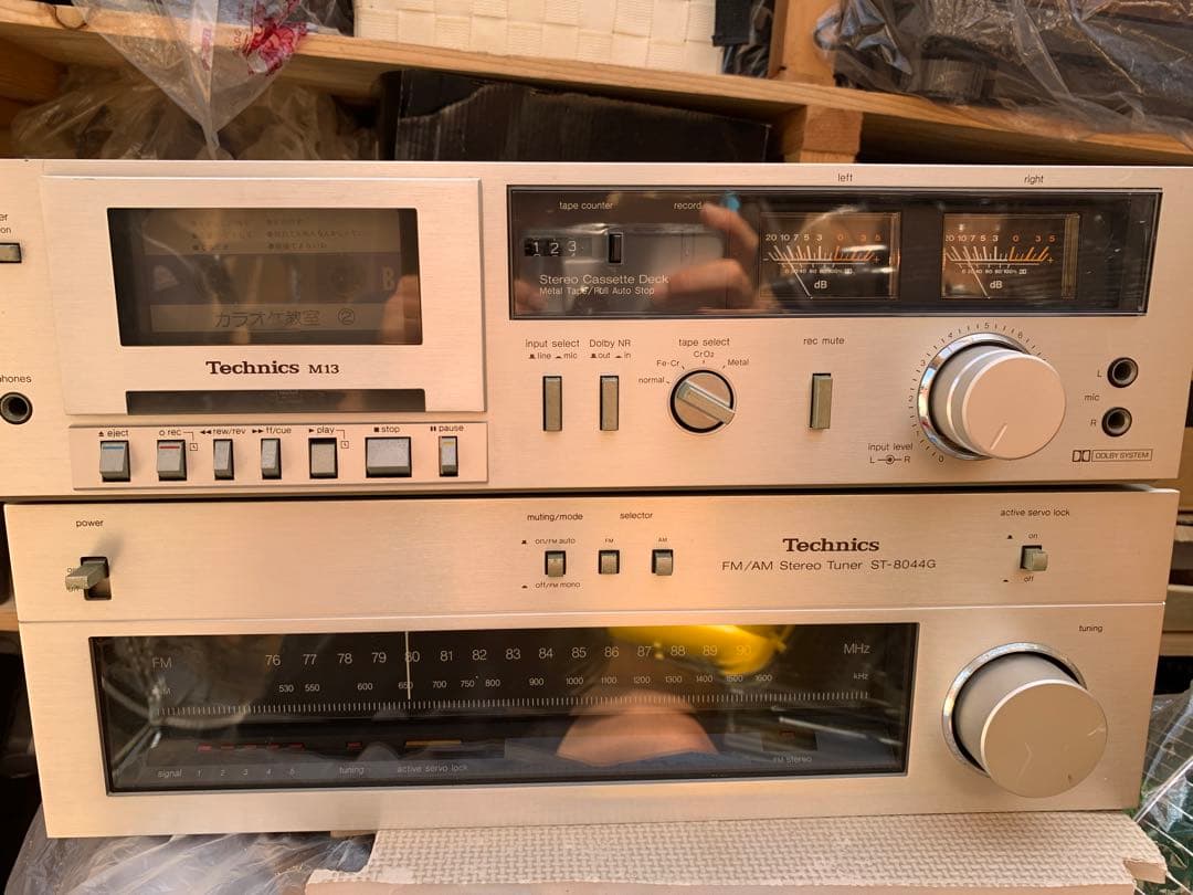 昭和レトロ Technics ST-8044GチューナーとM13 カセットデッキ - メルカリ