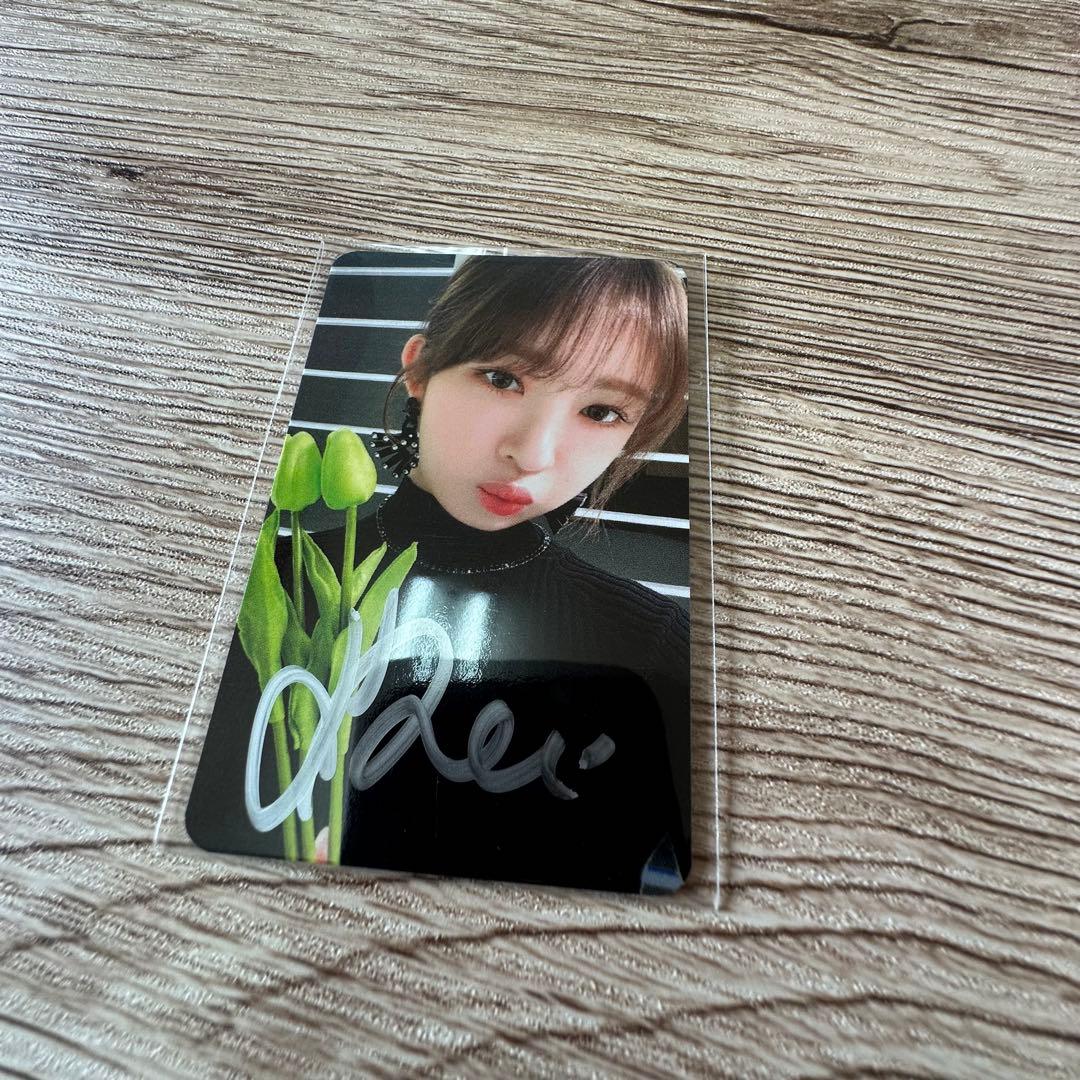 IVE AfterLike ヨントン レイ 直筆サイン入りトレカ - メルカリ