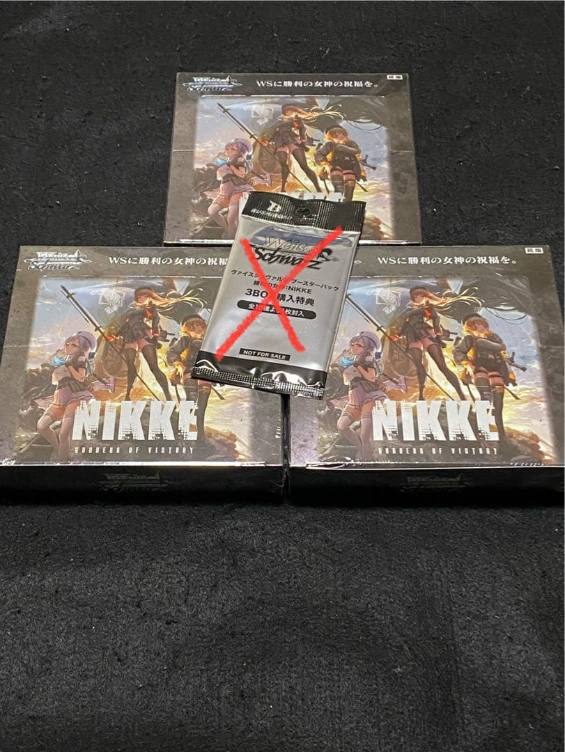 【papa factory】NIKKE 5ボックス　再販 シュリンク付き papa factory】NIKKE 5ボックス 再販 シュリンク付き