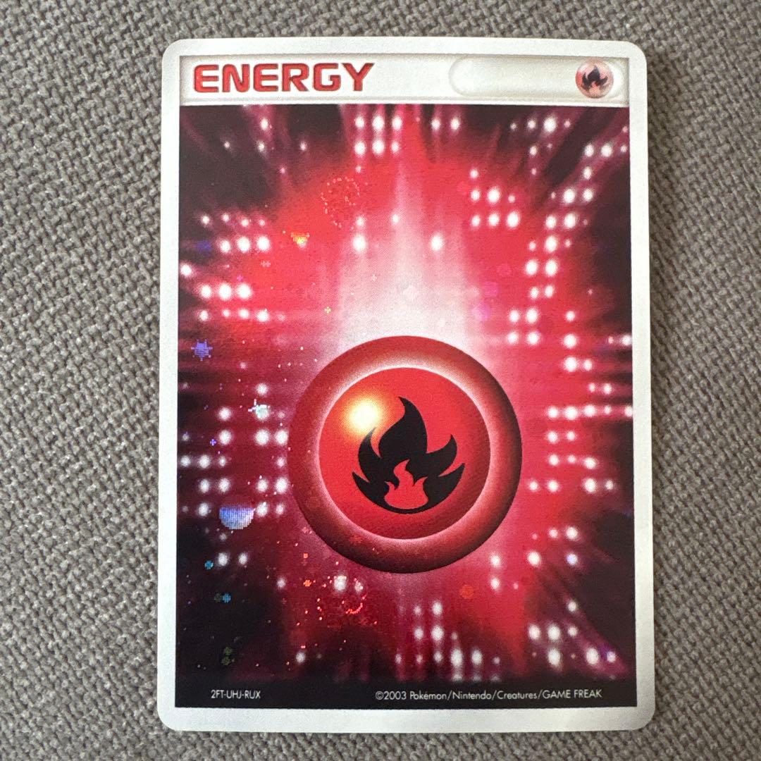 アクマグエネルギー 炎 うずまきホロ - メルカリ