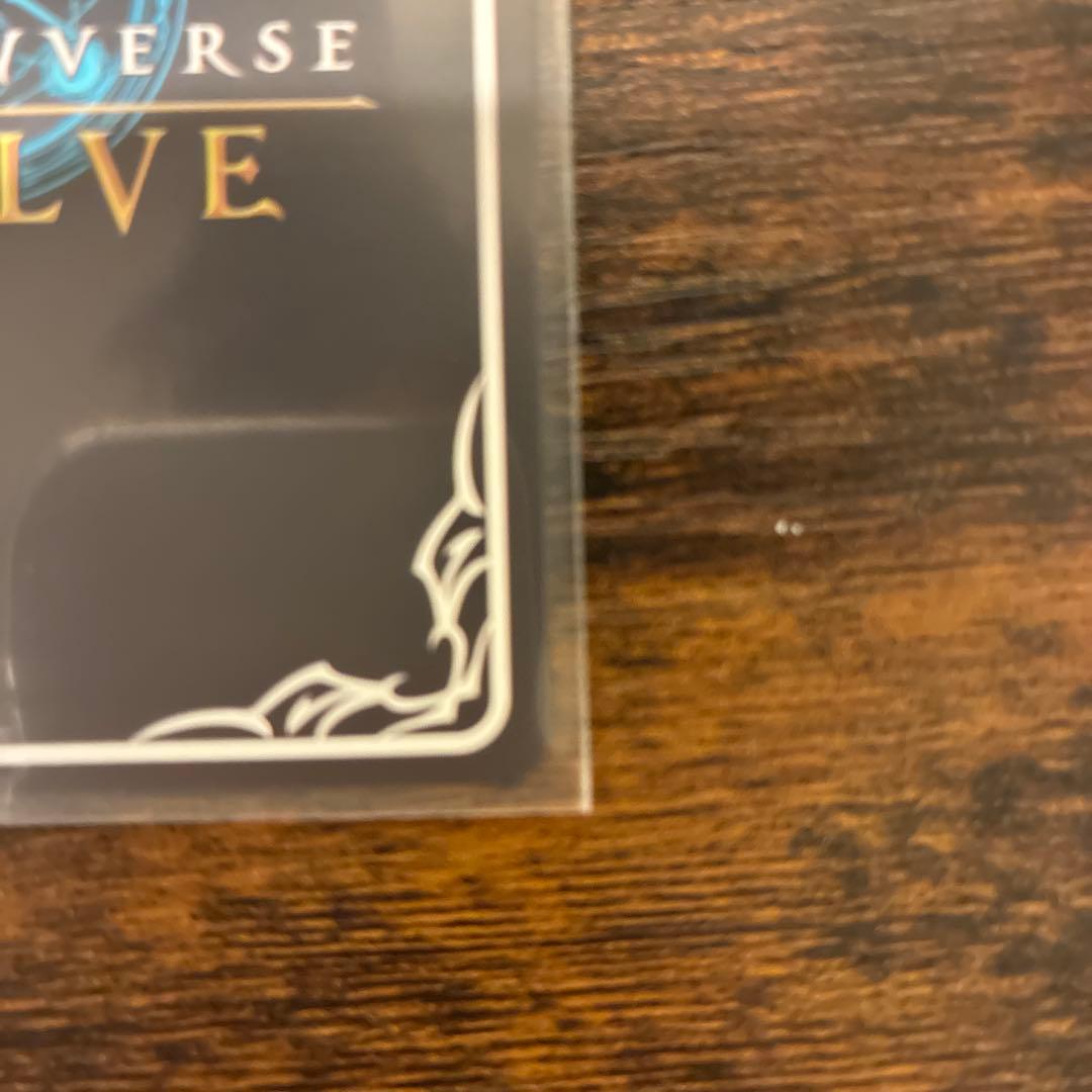 ランファ＆ミソラ（原田 彩楓）SP《CP04-SP10a》