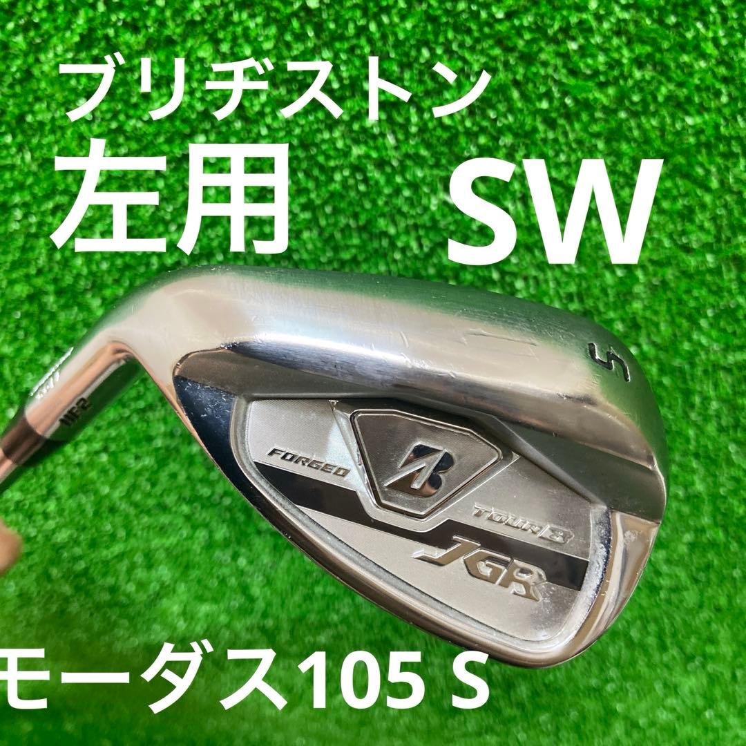 左用 ブリヂストン JGR サンドウェッジ モーダス105 S - メルカリ