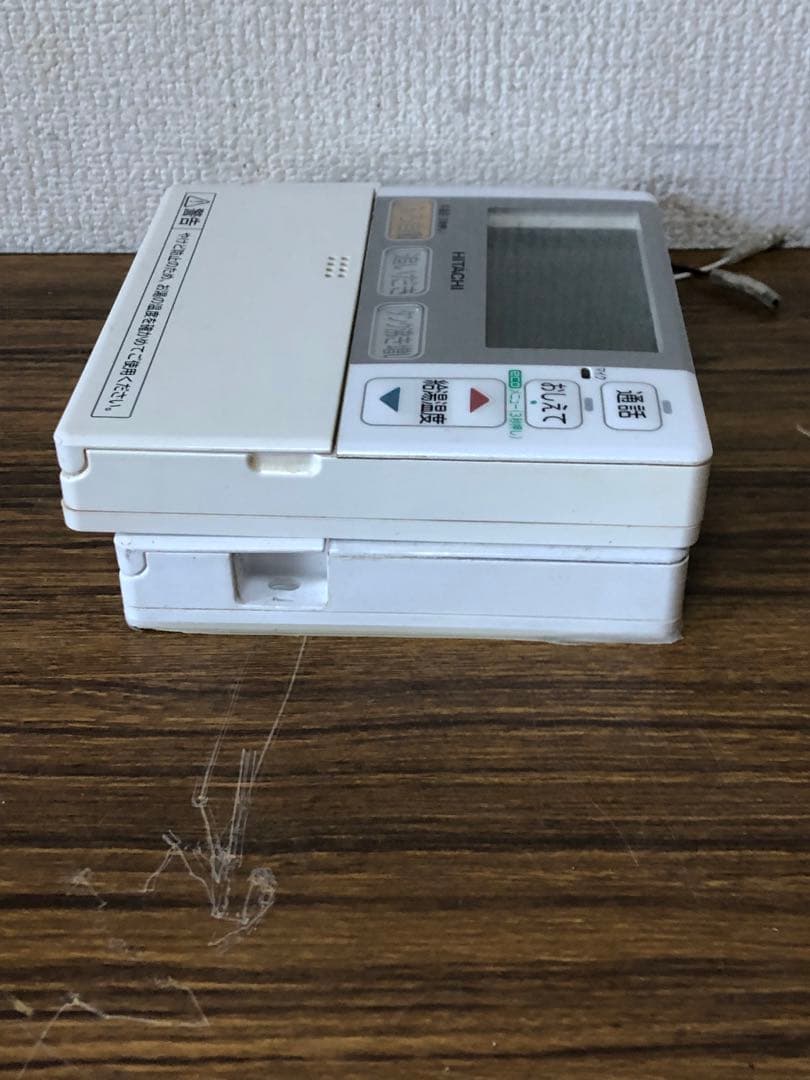 送料無料 Hitachi 日立 エコキュート リモコンセットH1FK /H1FB - メルカリ